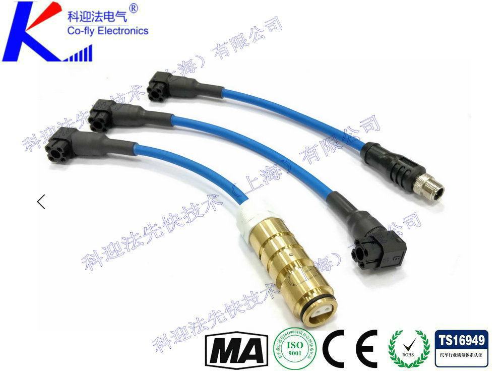 電磁閥.jpg
