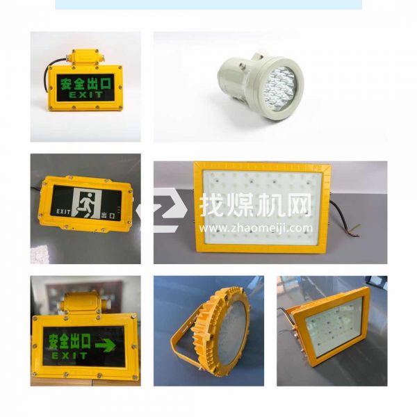 商場，加油站常見款