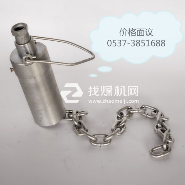 傳感器、除塵降塵、噴霧