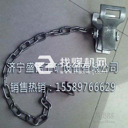 0.6米防倒鏈，礦用防倒鏈，  礦用安全性能液壓支柱防倒鏈