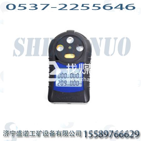 礦用CD4多參數(shù)氣體測(cè)定器，cd4礦用四合一檢測(cè)儀生產(chǎn)