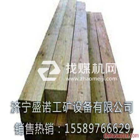 枕木，枕木分類，枕木廠家