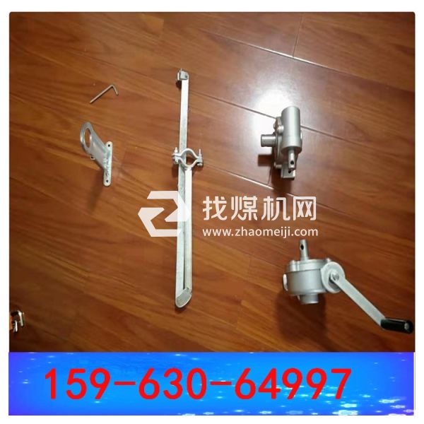 手動(dòng)開(kāi)窗機(jī) 手搖開(kāi)窗器  高窗戶(hù)多窗戶(hù)連接  