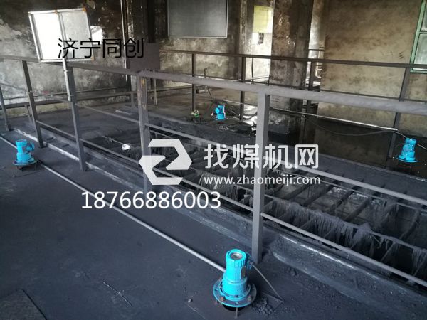 雷達料位計應(yīng)用案例