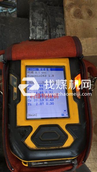 NX188化學成分NX188對應國內(nèi)牌號
