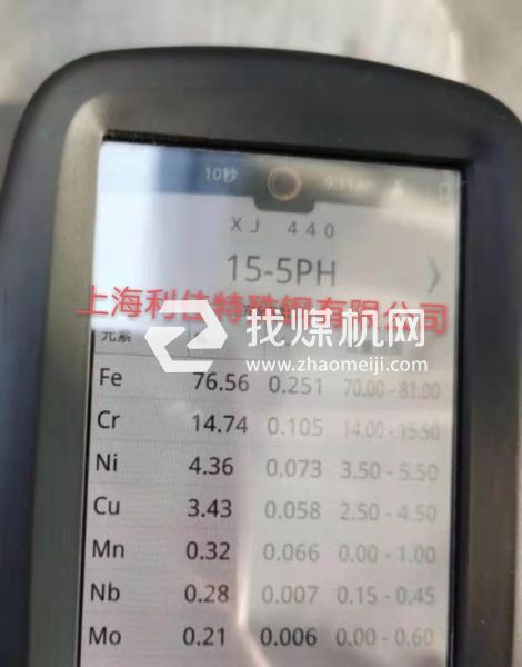 不銹鋼Y3Cr13圓鋼Y30Cr13圓棒,廠(chǎng)家,單價(jià)
