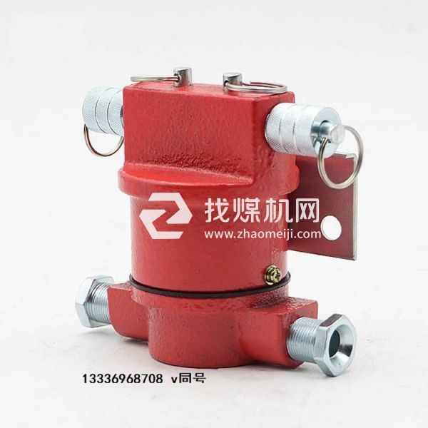 KHJ0.5/24礦用急停開(kāi)關(guān)  皮帶機(jī)保護(hù)裝置