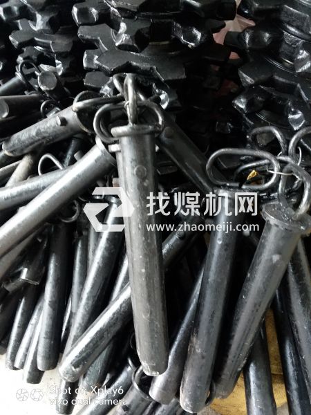 礦車(chē)銷(xiāo)子