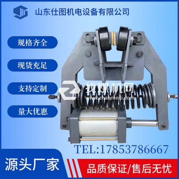 礦用單軌吊配件 外置制動(dòng)剎車(chē) 安全制動(dòng) 安全高效 源頭廠家 仕圖機(jī)電