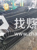 尼龍大傾角擋邊帶 耐磨運(yùn)輸裙邊帶