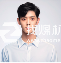 截齒有限公司