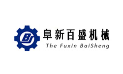 阜新百盛機械有限責(zé)任公司
