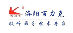 洛陽(yáng)百力克礦山機(jī)械有限公司