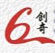 安徽創(chuàng)奇監(jiān)測(cè)設(shè)備有限公司